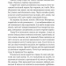 Огидні. Книга 1 – Скотт Вестерфельд (Укр) Vivat (9786171712836) (553139)