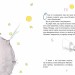 Маленький принц Антуан де Сент-Екзюпері (Укр) РМ (9789669175984) (471198)