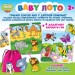 Настільна гра. Гра. BABY ЛОТО (Укр) Мій Успіх+ (4823076000714) (476570)