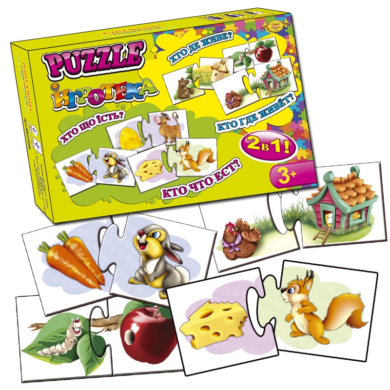 Гра "PUZZLE ігротека 2" Майстер МКС0206 (305260)