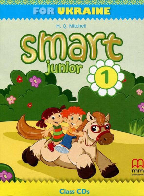Диск Smart Junior for UKRAINE 1 Class Audio CD (Англ) MM Publications (9786180531459) (346776)