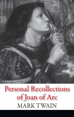 Personal Recollections of Joan of Arc. Марк Твен (Анг) Stone Publishing (9789669481986) (515772)
