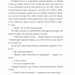 І будуть люди. Частина 4 (Біль і гнів) – Анатолій Дімаров (Укр) Фоліо (9786178508562) (553569)