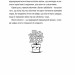 Про секс та інші запитання, які цікавлять підлітків. З життя одного фікуса. Забела А. (Укр) Vivat (9786171703544) (523873)