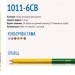 Олівці кольорові двосторонні 12 кольорів 6 олівців. "Пегашка" Marco 1011-6СВ (4820155650082) (285265)