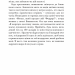 Хто заплаче, коли ти помреш? – Робін Шарма (Укр) Stone Publishing (9789669486417) (554007)