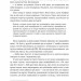 Поведінкова економіка. Чому люди діють ірраціонально і як отримати з цього вигоду. Річард Талер (Укр) Наш формат (9786177973934) (512877)