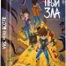 Троє проти зла. Частина 3. Світ Я., Ярмусь Т., Йоєнко К. (Укр) А-ба-ба-га-ла-ма-га (9786175852415) (514082)