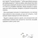 Графічні математичні задачі з цінами. 3000 вправ та завдань. Камілло Бортолато (Укр) Час майстрів (9786178253929) (515270)