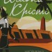 Наприкінці приходить смерть – Аґата Крісті (Укр) КСД (9786171280847) (507401)