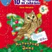 Книга 10 іс-то-рій по скла-дах (нові): Кольорова зима (Укр) Ранок С271012У (9786170902603) (222150)