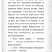 Детектив Мейзі Хітчінз, або Справа про таємний тунель. Голлі Вебб (Укр) BookChef (9786175481141) (498833)