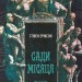 Сади місяця. Малазька книга полеглих. Книга 1 – Стівен Еріксон (Укр) Nebo BookLab Publishing (9786178383879) (555509)