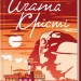 Смерть на Нілі – Аґата Крісті (Укр) КСД (9786171500563) (494002)