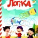 Kids zone. Логіка (Укр) Талант (9789669891334) (500206)