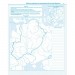 Контурні карти. Історія України 7 клас (Укр) Картографія (9789669464217) (466817)