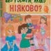 Що робити, якщо ніяково? Дружу з емоціями. Самуляк О. (Укр) Кристал Бук (9786175475300) (523144)