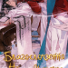 Благословення Небесного Урядника. Том 4 – Мосян Тонсьов (Укр) BookChef (9786175485019) (561308)