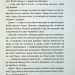 Не в тому місці не в той час – Джилліан Мак-Аллістер (Укр) КСД (9786171503694) (507403)