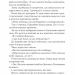 Двір холоду і зоряного сяйва. Двір шипів і троянд. Книга 3.5 – Сара Джанет Маас (Укр) Vivat (9786171707573) (555255)