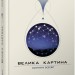 Книга Нон-фікшн: #PROScience. Велика картина (Укр) Фабула ФБ722036У (9786170950352) (316130)