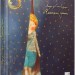 Маленький принц – Антуан де Сент-Екзюпері (Укр) Час майстрів (9786178253028) (525076)