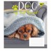 Зошит учнівський 12 аркушів, клітинка. YES 765495 Dog friend (4823092265555) (475831)
