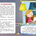 Читаємо по складах. 10 хвилин. Майборода О.В. (Укр) Торсінг (9789669396914) (423643)