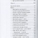 Небо. Кручі. Провалля. Вода. Василь Стус (Укр) ВСЛ (9786176791805) (283936)