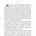 Інститутка. Повісті та оповідання. Марко Вовчок (Укр) Богдан (9789661048415) (458563)