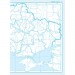 Контурні карти. Загальна географiя 6 клас (Укр) Картографія (9789669465603) (496121)