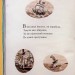 Улюблена книга Чарлі Кука. Джулія Дональдсон (Укр) Читаріум (9786178093433) (514453)