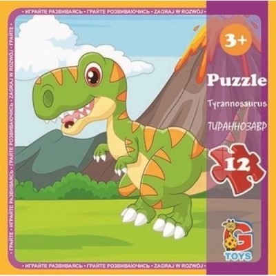 Пазли "Динозаври", (тиранозавр) 12 елементів G-Toys
