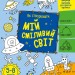 Як створювати мій сміливий світ. Творчий збірник. Коваль Н.М. (Укр) АРТ (9789667513801) (492121)
