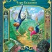 Країна Історій. Чари бажання. Книга 1 (Укр) Ранок Ч846001У (9786170943941) (298481)