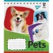 Зошит учнівський 12 аркушів, коса лінія. Pets shoot. YES 765372 (4823092244314) (474416)