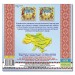 Мальовнича Україна. Яскраві наліпки Одягайко (синя) Глорія (9786175368114) (277843)