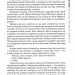 Господар крижаного саду. Аж у серце пітьми. Книга 2 – Ярослав Ґжендович (Укр) РМ (9789669176158) (508740)