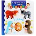 Різдво. Картинки для дитинки. Беліно Н., Емілія Бомон (Укр) Богдан (9789661061735) (509431)