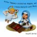Різдво. Картинки для дитинки. Беліно Н., Емілія Бомон (Укр) Богдан (9789661061735) (509431)