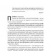 Щасливе життя. Уроки найдовшого в світі дослідження щастя – Роберт Волдінґер, Марк Шульц (Укр) Лабораторія (9786178203306) (541891)