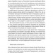Щасливе життя. Уроки найдовшого в світі дослідження щастя – Роберт Волдінґер, Марк Шульц (Укр) Лабораторія (9786178203306) (541891)