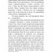 Чорний дрізд. П'ять ночей із Фредді. Жахастики Фазбера. Книга 6 – Скотт Коутон, Келлі Парра, Андреа Рейнс Ваггенер (Укр) BookChef (9786175483619) (549264)