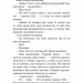 Чорний дрізд. П'ять ночей із Фредді. Жахастики Фазбера. Книга 6 – Скотт Коутон, Келлі Парра, Андреа Рейнс Ваггенер (Укр) BookChef (9786175483619) (549264)