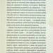 Внутрішня icторiя. У ритмі здорового серця. Бун Лім (Укр) КСД (9786171299320) (507246)