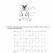 НУШ Українська мова 4 клас. Зошит з каліграфії – Дюдюнова Т. (Укр) Богдан (9789661067133) (548634)