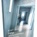 Над зозулиним гніздом – Кен Кізі (Укр) Stone Publishing (9789669488855) (554000)
