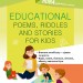 НУШ Посібник для вчителя Educational Poems, Riddles and Stories for Kids (Укр/Англ) Основа НУР048 (9786170038494) (398972)