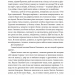 Містечкові історії. Дімаров А. (Укр) Фоліо (9789660398665) (515554)