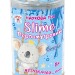 Наукові розваги Синій перламутровий Slime (Укр) Сюрприз 12132047У (4823076145491) (428781)